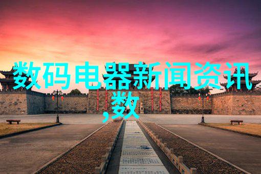 果冻传媒最新MV绽放的艺术与科技