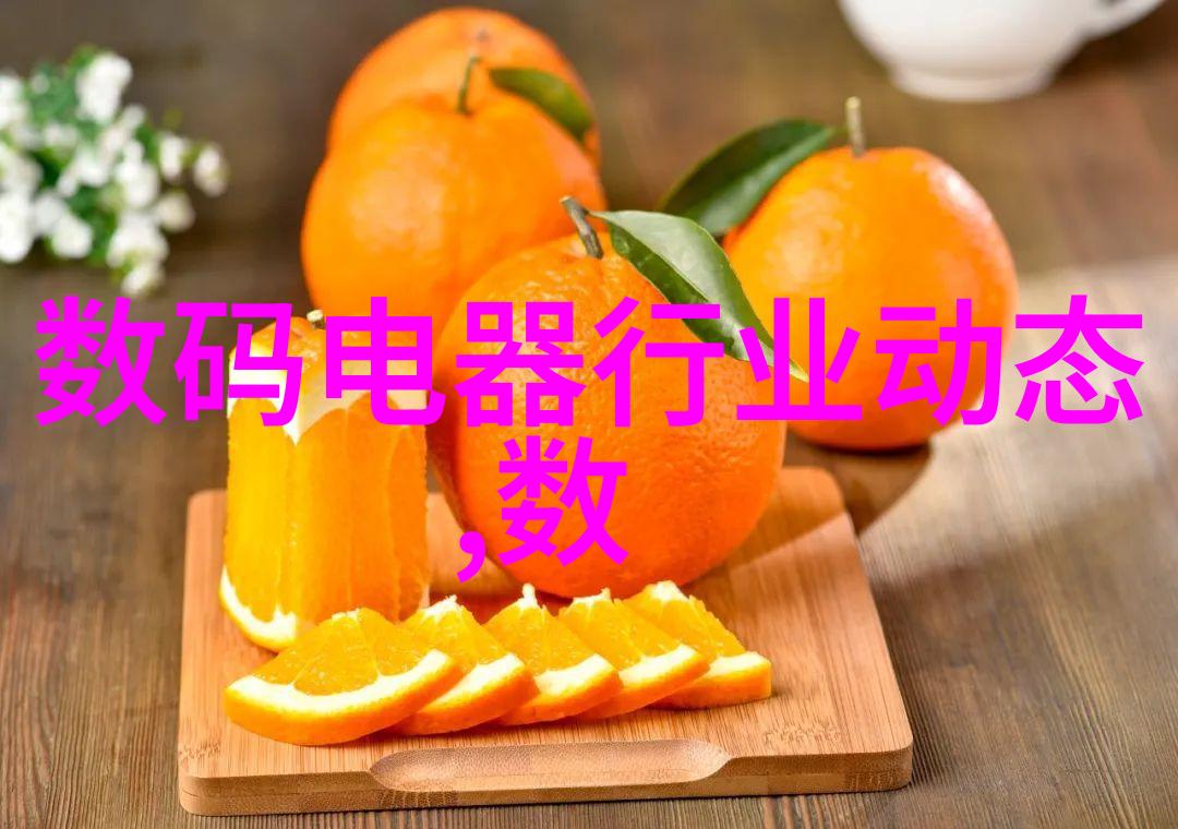 杀虫公司收费标准之谜为什么一处家中蚂蚁多费用却高出几倍