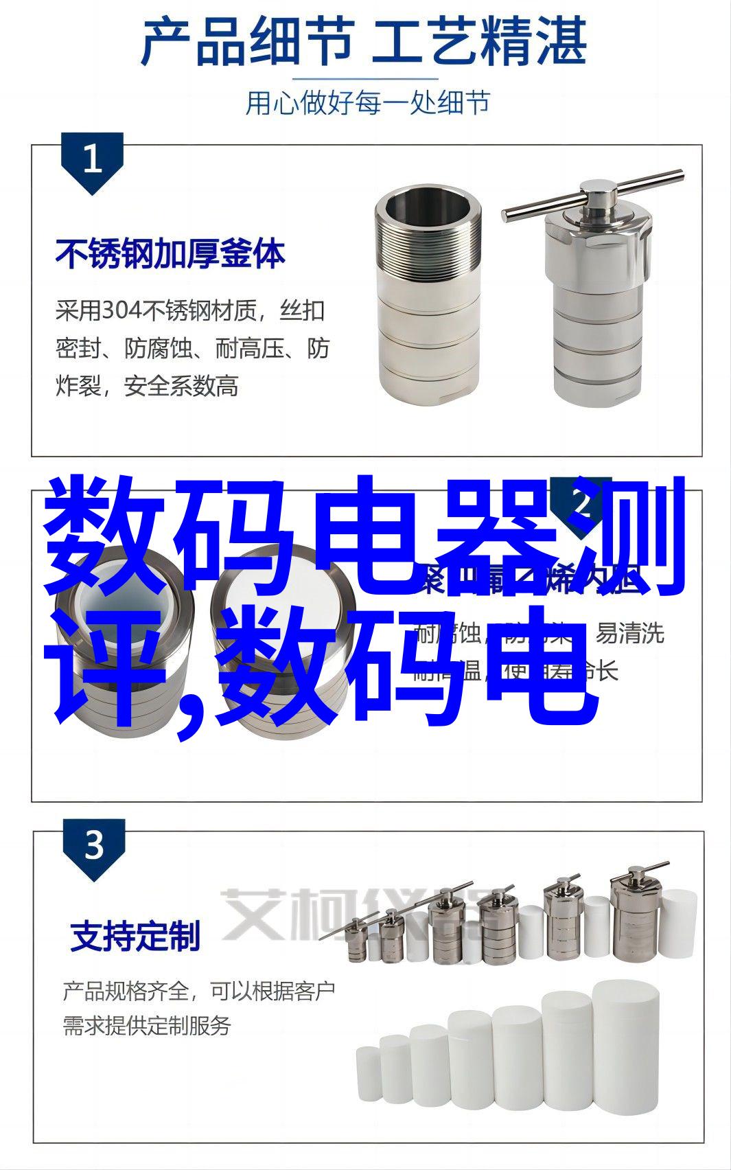 智能交通新闻 - 智慧出行自动驾驶车辆将如何重塑城市交通格局