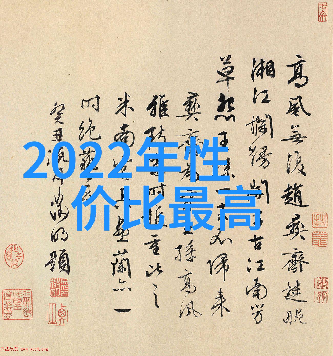 数控技术的未来智能化与创新融合