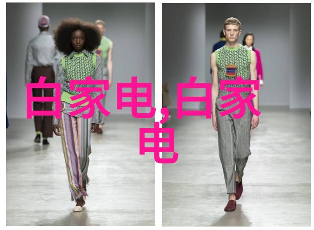 管道人才网最新招聘我来帮你找到梦寐以求的工作