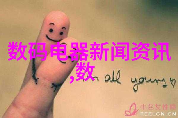 铜铝共存的智慧破碎分离设备的奇迹之手