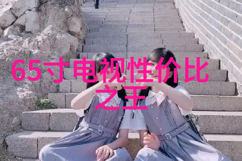 车载空调一氧化碳中毒预防
