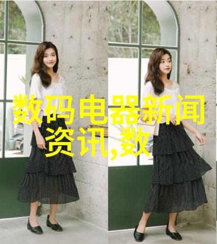 中车作为央企能否被归类为权重股