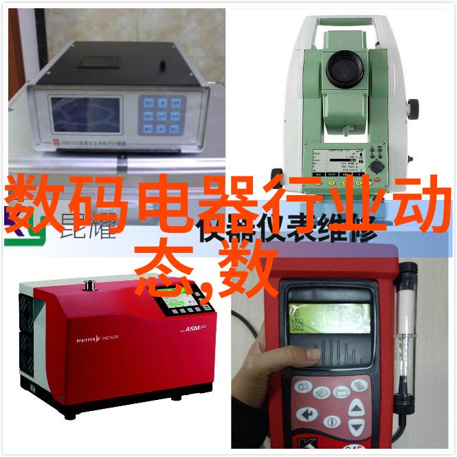 反应器装置图解析与优化策略研究