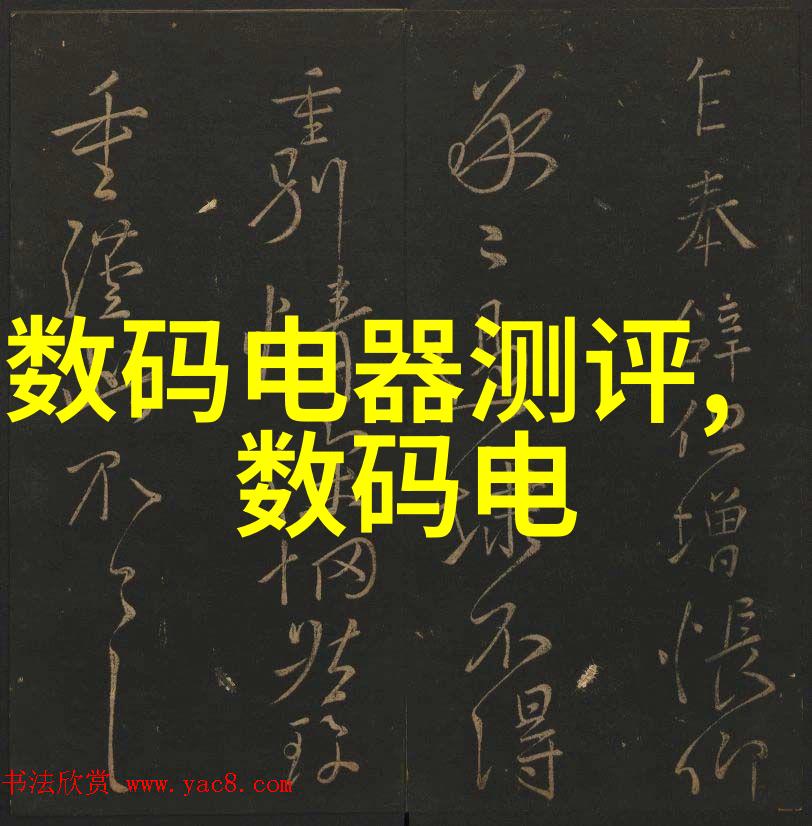 高精度药物分析仪的应用与发展