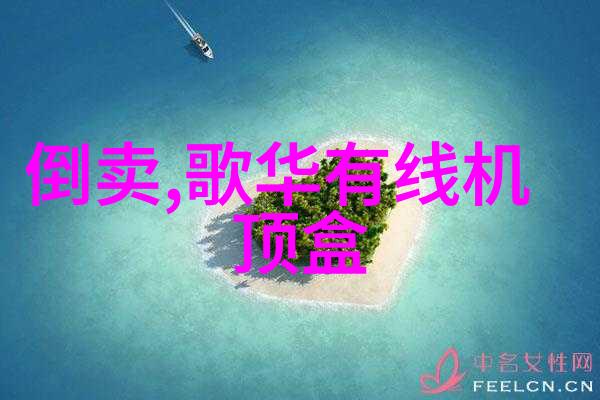 tds检测仪器选择与使用技巧简介