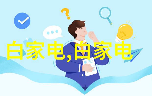 蝴蝶效应1-微小扇动揭秘一花引千枝的奇妙世界