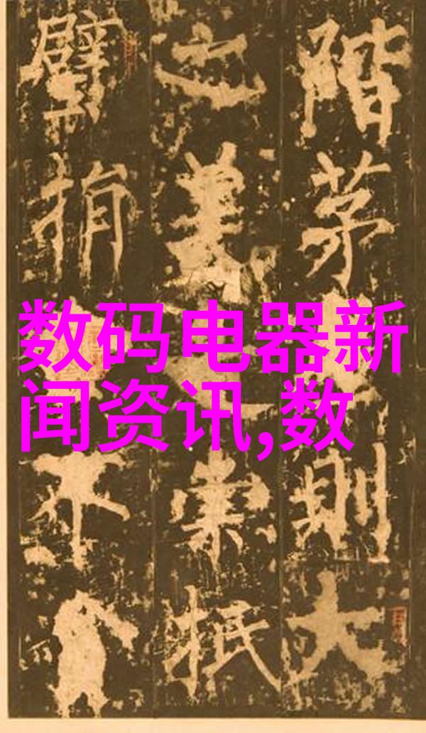 实验室回流装置安装图我来帮你搞定这道难题