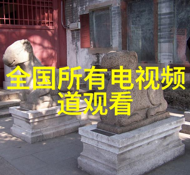 大型纯化水设备厂家我来告诉你选择对了就像找到了宝藏