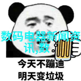 娇妻出轨的秘密家庭背后的隐情