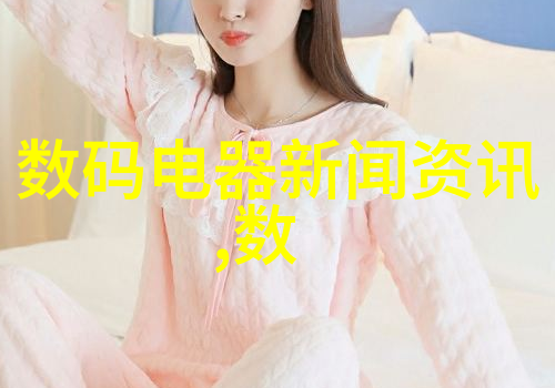 管式螺旋输送机-高效无缝管式螺旋输送机在现代物流中的应用与优点探究
