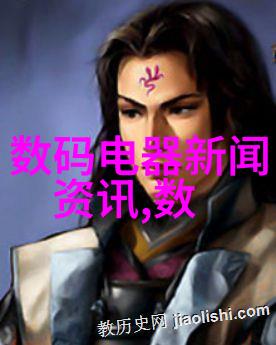 如何评价消声器在个人防护装备中的应用价值