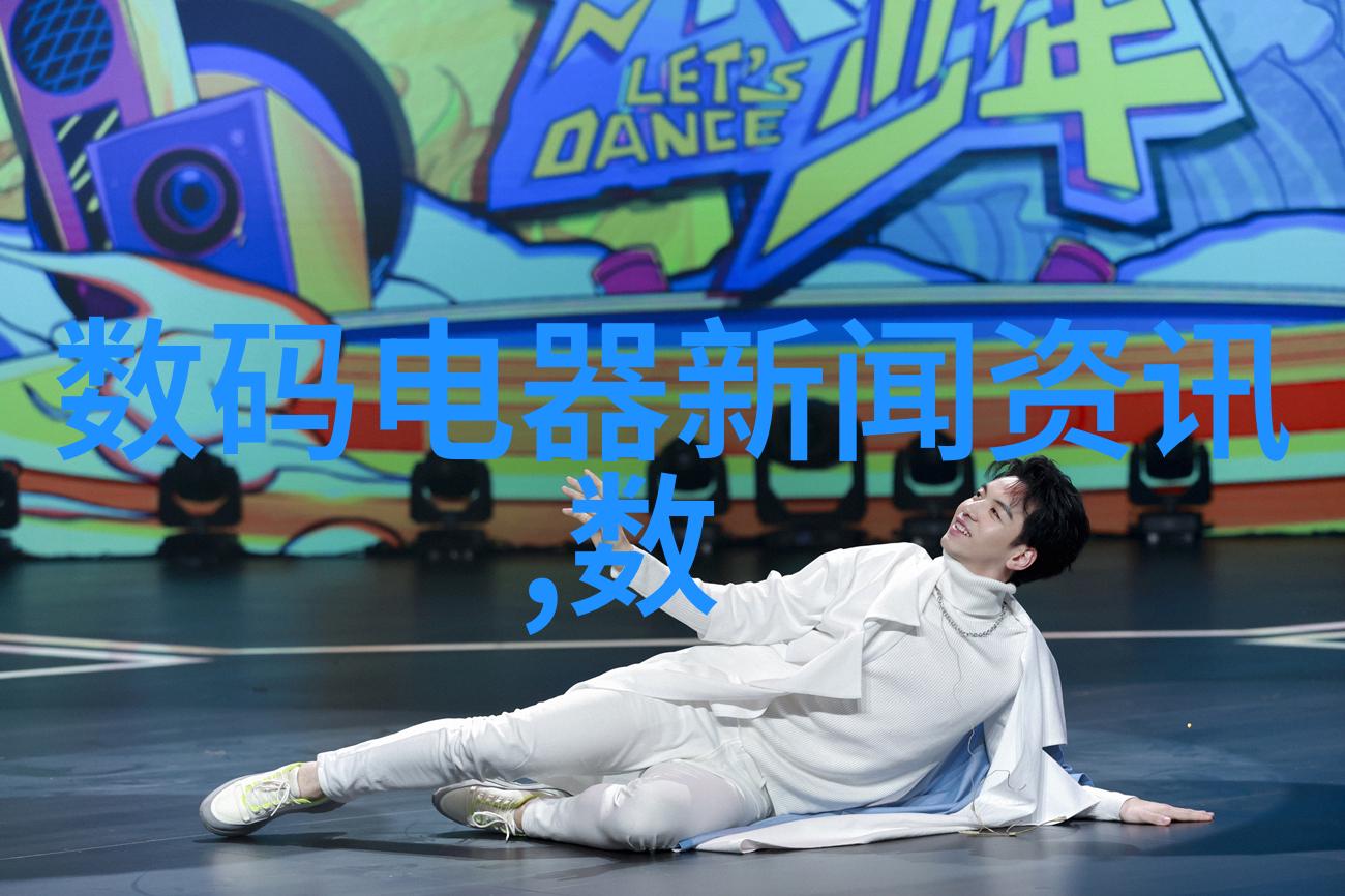 环保生产设备厂家我在这里为你介绍的不仅仅是装备更是绿色未来的一步脚印
