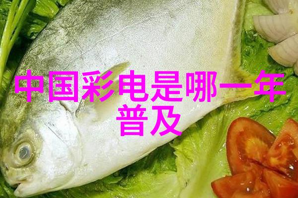 工厂里的秘密花园一段小加工厂的传奇岁月