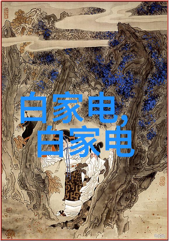 在不同类型的地形中如何正确使用和调整水位显示儀设置