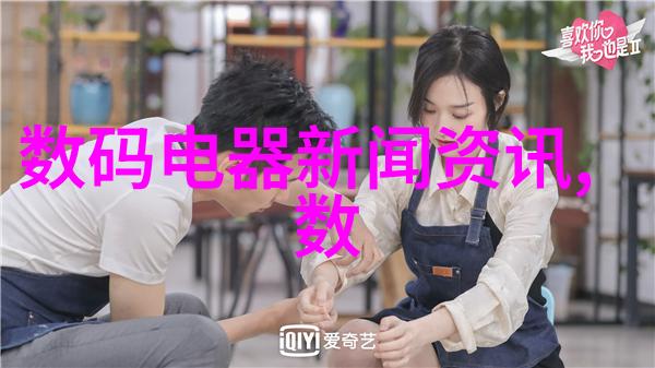 如何选择合适的化工基本原料用于不同应用领域