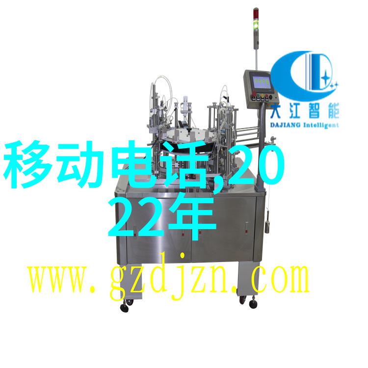 七年六爱我和你之间的故事