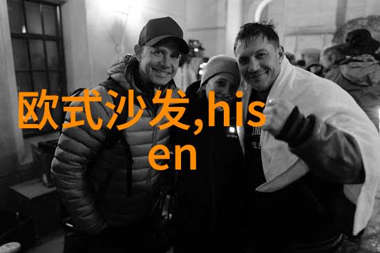 规整波纹板填料我是如何用一盒小工具让家里的装修变得完美无瑕的