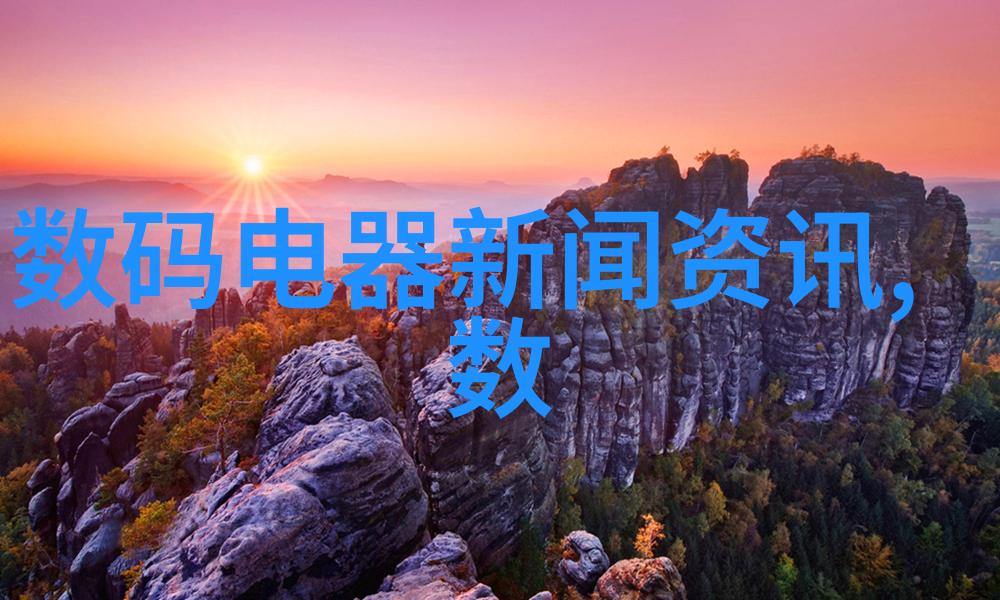离心机助飞宇航员如何通过旋转离心机提高身体适应性
