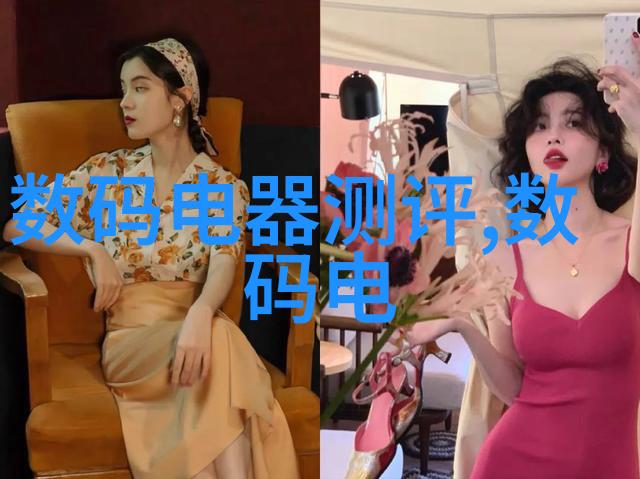公交车颠簸中间的神秘洞穴探险