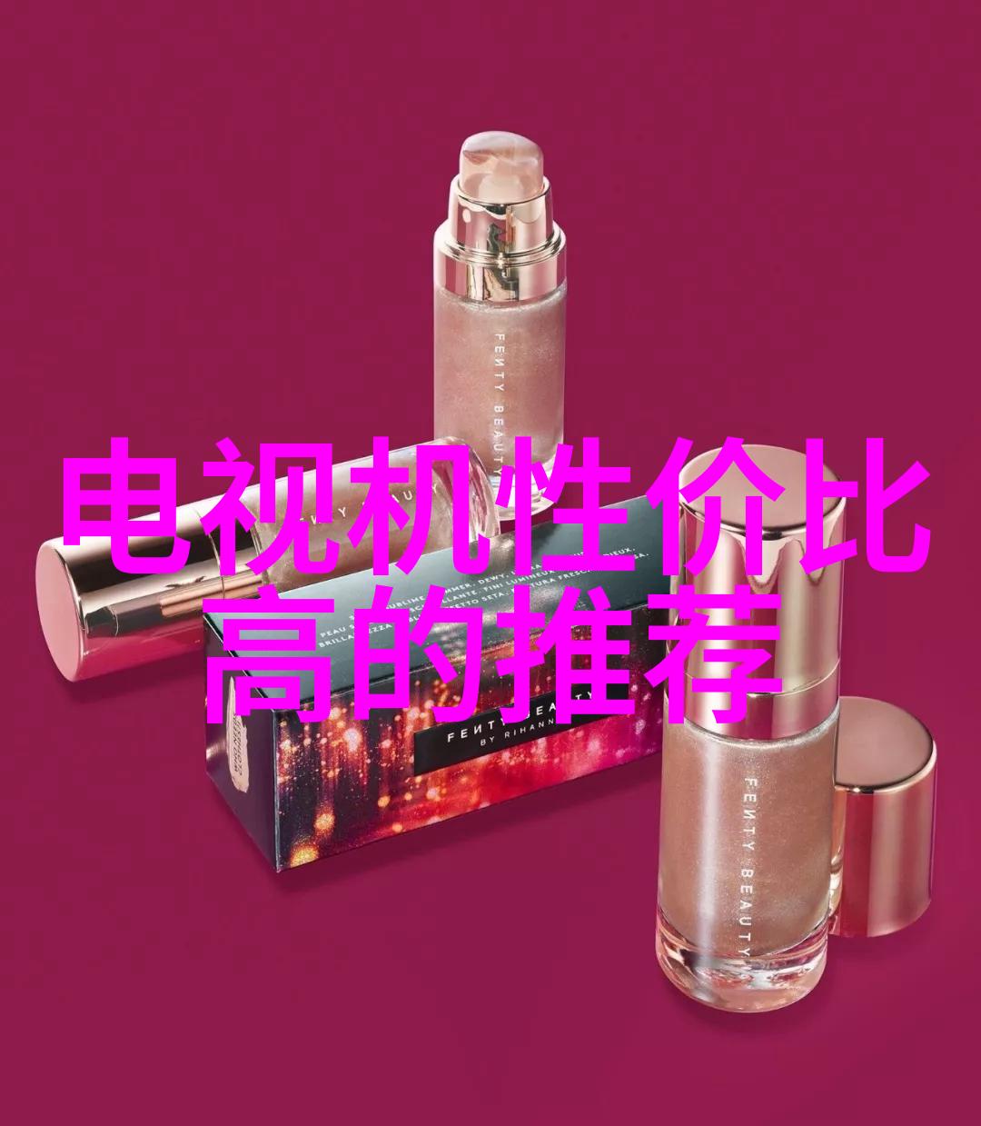 芯片龙头股票有哪些 - 硬件巨擘领航全球半导体产业的标杆企业