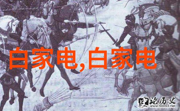 新型疫苗与传统疫苗相比在防治新冠方面有什么优势