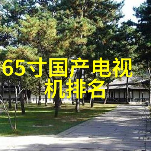 我要知道检测水质要多少钱
