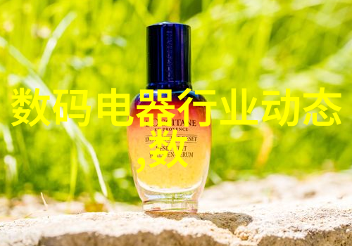 化工产品采购网行业精准对接供应链管理新篇章