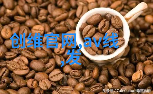 小型商家也能做到大厂级别的冷库管理与维护技巧展示