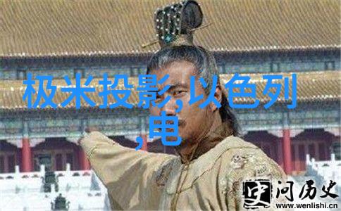 水体环境质量评估与管理新趋势探索