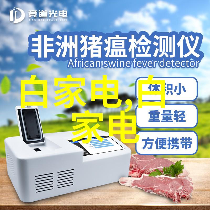 固定床反应器的工作原理-催化剂固定与化学反应过程中的作用机制