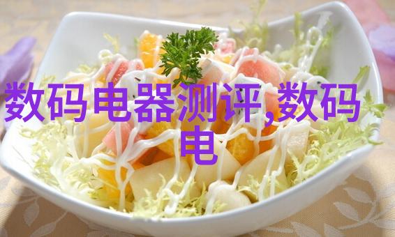 新型材料在化工贮存设备中的应用探究