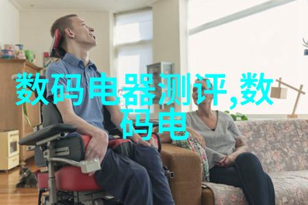 机械之翼带式干燥设备的革命