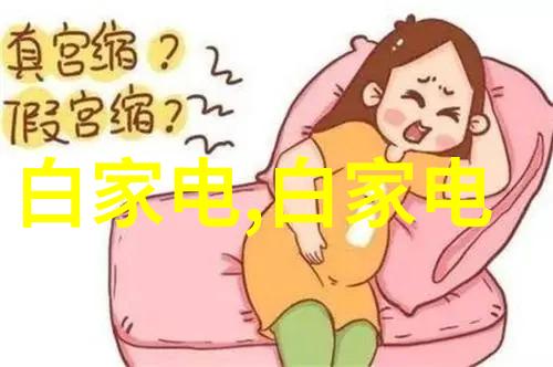 小型污水处理一体化设备绿色生活的守护者