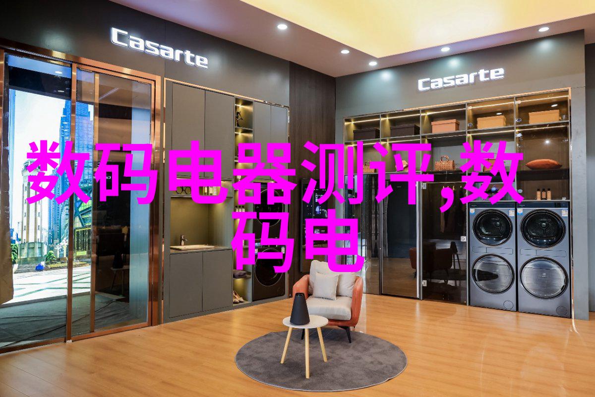 PPR热塑性聚乙烯在城市饮用水配套设施中的应用研究