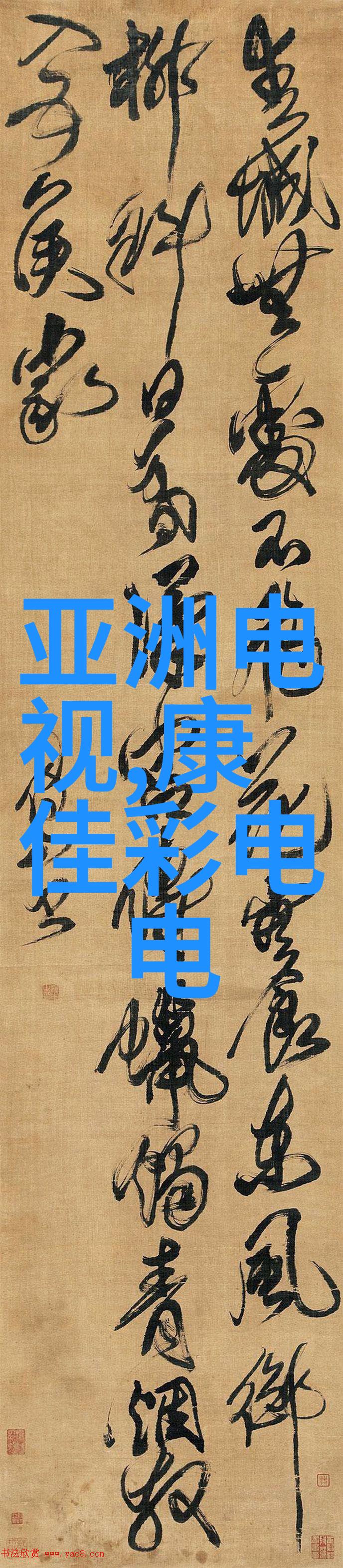 动物反应器软件下载触摸动情解锁生物世界的秘密