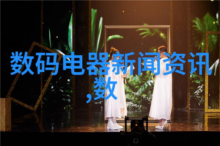 密封件设备高科技防护系统