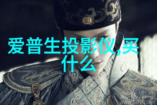 是否可以定制不同的喷射模式和强度来满足特定的需求