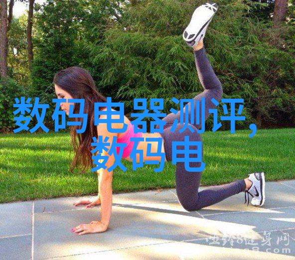 不锈钢反应釜壁厚标准的重要性与应用