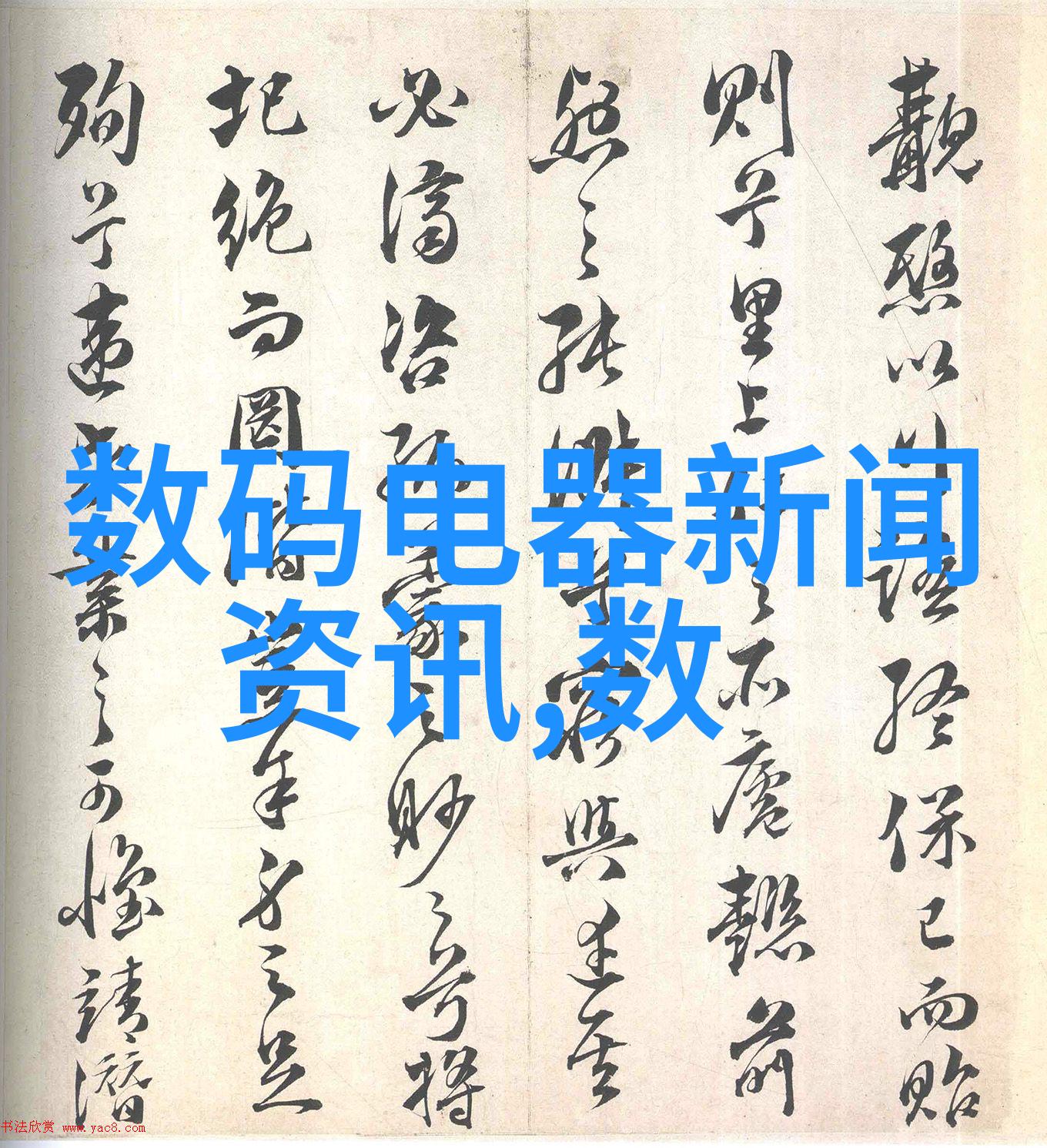 五金工具批发网站我来帮你找到最划算的五金好物