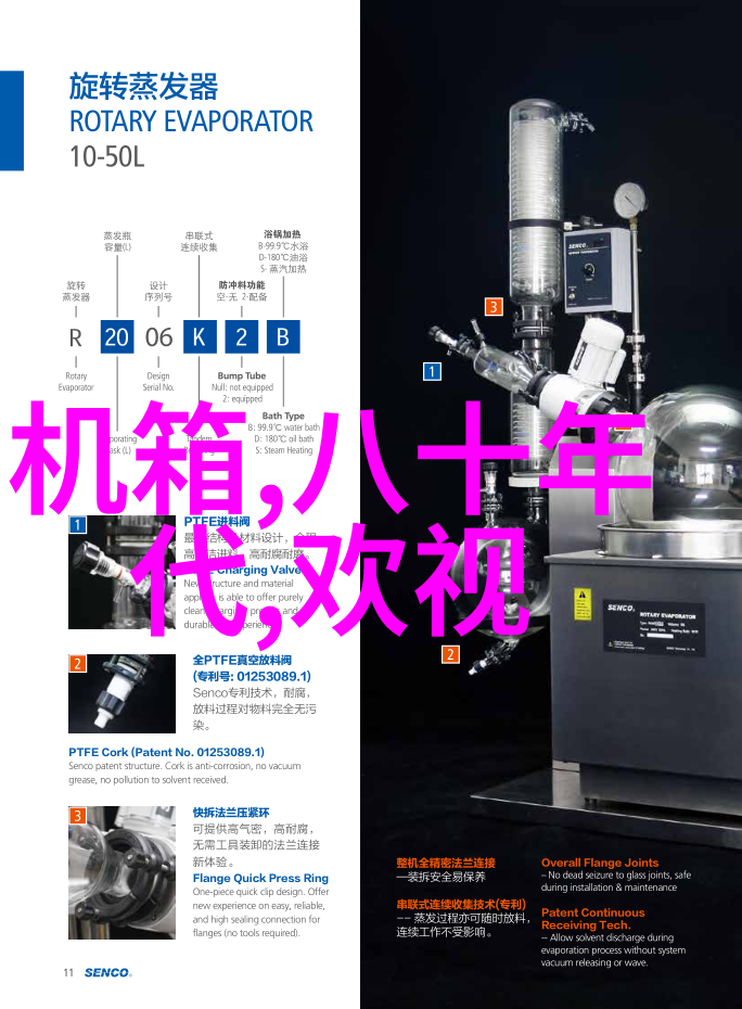 绿色环保厂家直供高效有机废气处理设备保护环境增效益
