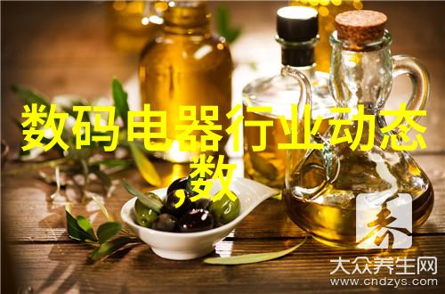 精密测量的新纪元高性能计量仪器的崛起