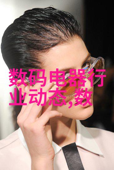 轮胎与碟圈匹配原则四轮电动车行驶安全要素