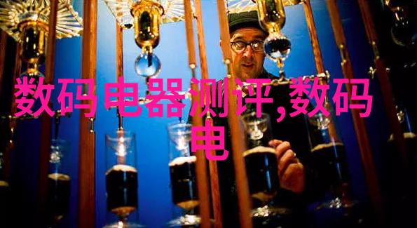 主题我告诉你这些膜分离方法都是一种曲线救国的手段