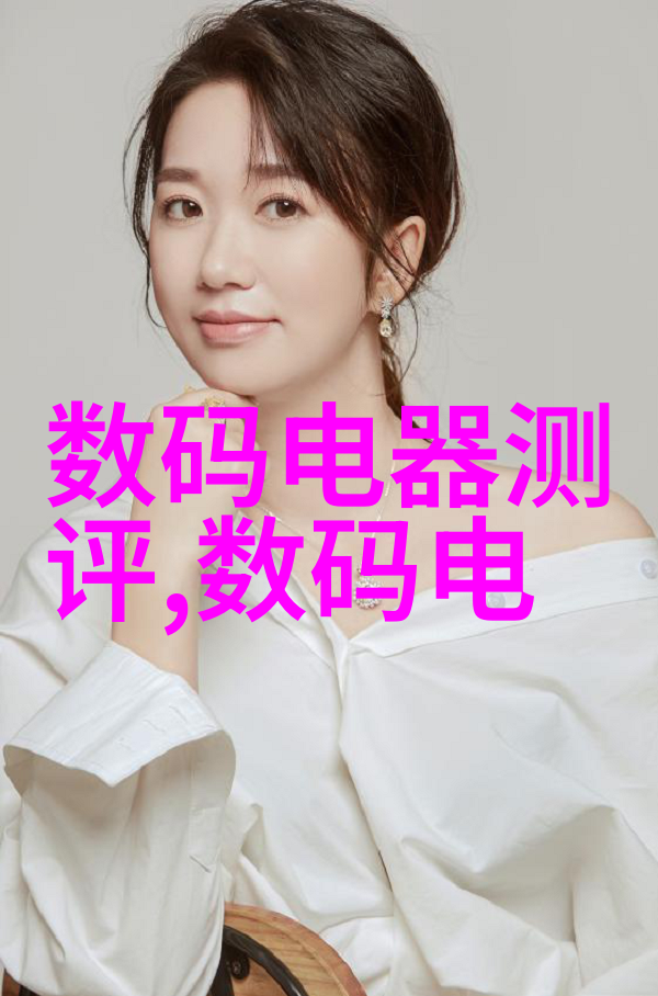 电温控制系统在实验室中的应用与挑战