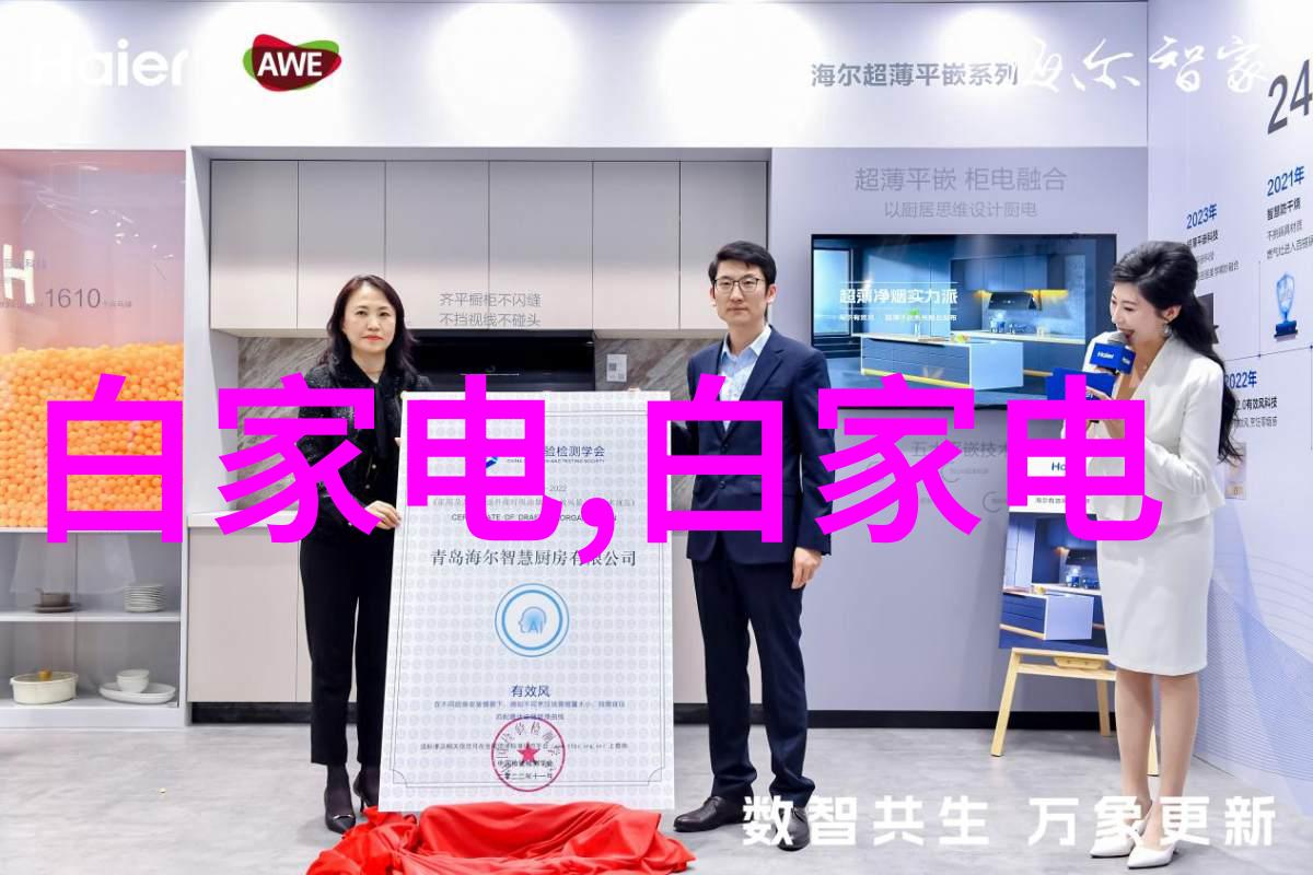 不锈钢管材规格表大全不锈钢管材详细规格与参数