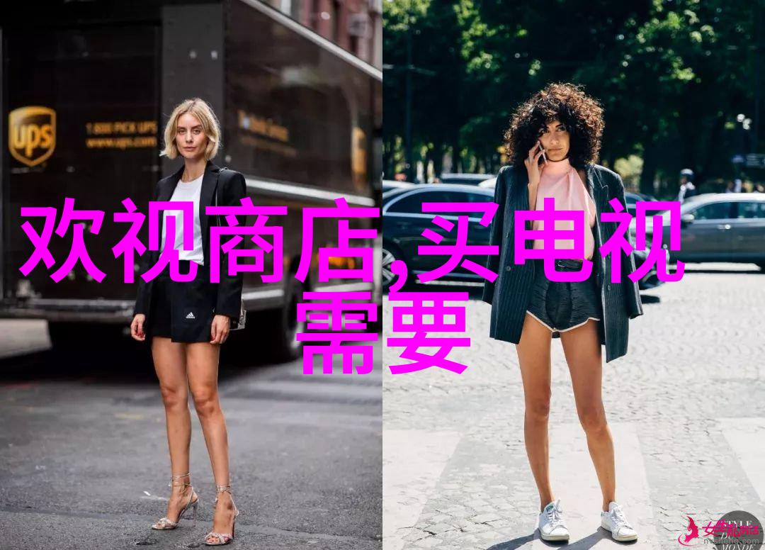 探索未知开题报告研究内容模板的神秘面纱下隐藏着什么