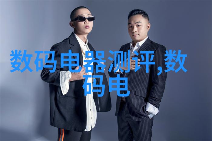 202GGY钙站时间的记忆与元素的守护