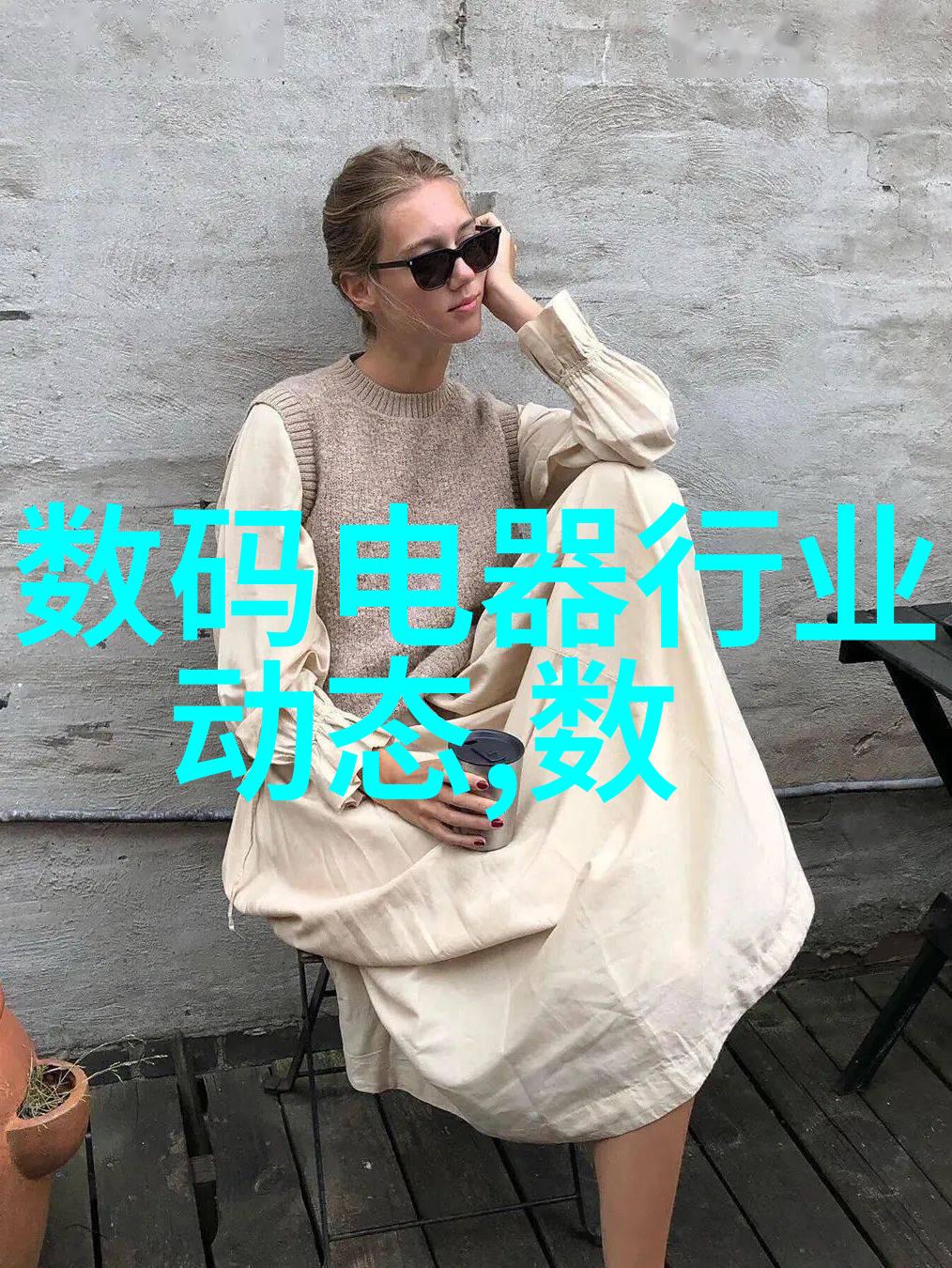 家具布局可以依据什么原则来优化